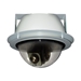Outdoor Mini High Speed PTZ with Continuous 360 Degree Rotation - IPS-SP300E