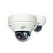 Outdoor TVI  IR Turret CCTV Camera with Aspheric 2.8~12mm Varifocal  - KT-c2DR28V12IRN
