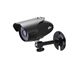 Rugged TVI Outdoor IR Bullet CCTV Camera with Fixed Board Lens - KT-c2BR4IR
