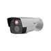 TVI Outdoor IR Bullet CCTV Camera with 3 Megapixel Varfocal Lens - KT-c2BR28V12XIR