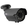 Vandal Resistant Outdoor Bullet Camera with Easy to use OSD menu 960H, indoor dome cameras, cctv turret cameras,960H dome cameras,960H cameras, Best 960H , CCTV cameras, 960H Cameras
