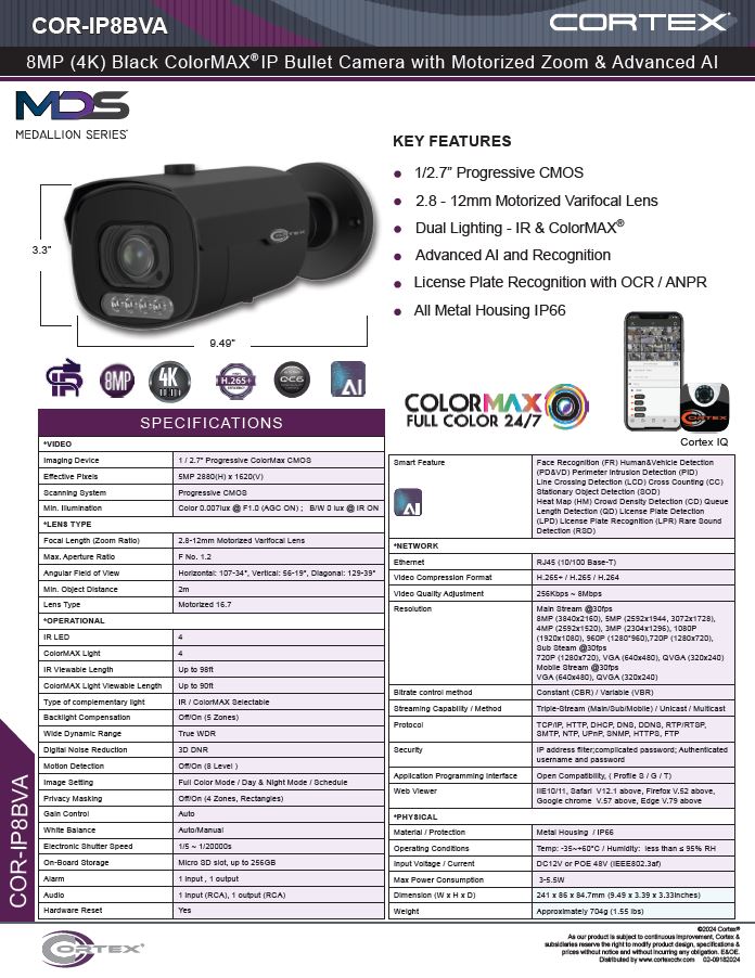Medallion 8MP (4K) Gray Outdoor Network Camera with 2.8 ~ 12mm (Motorized) lens